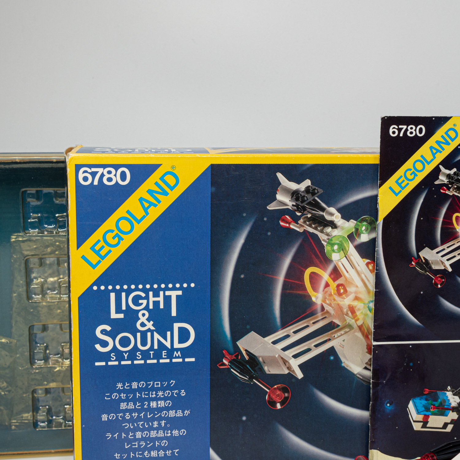 LEGO 6780 - XT-Starship
