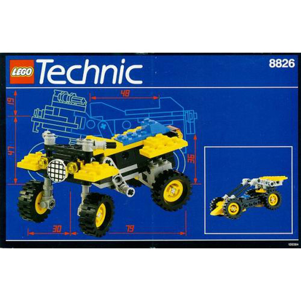 LEGO 8826 - ATX Sport Cycle