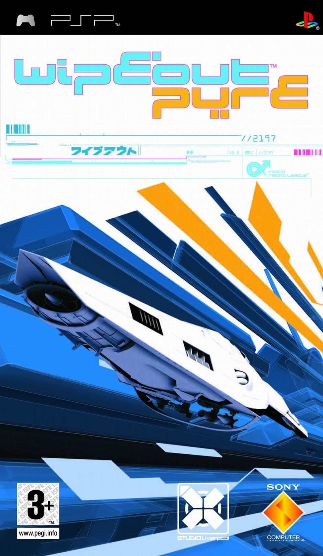 Wipeout Pure PSP 