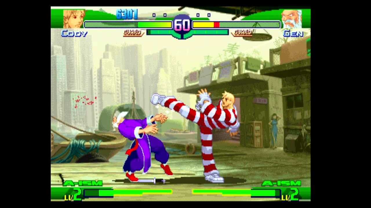 Street Fighter Alpha 3