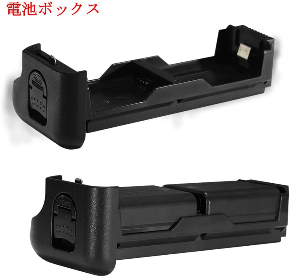 Pixel AG-C2 Battery Grip Sony A7SII A7RII A7II Camera Body Kompatibilis