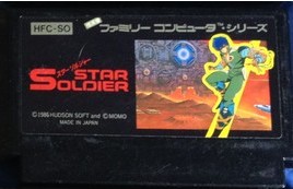 Star Soldier - Famicom
