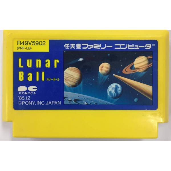 Lunar Ball - Famicom