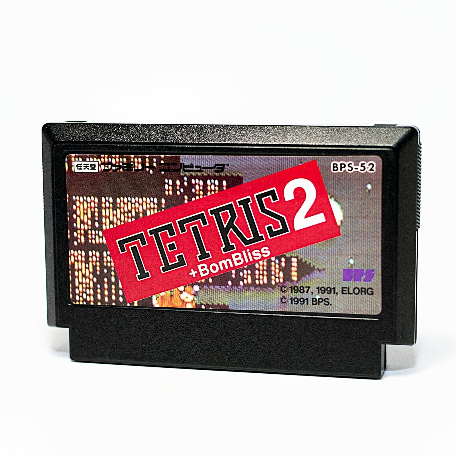 Tetris 2+Bombliss - Famicom