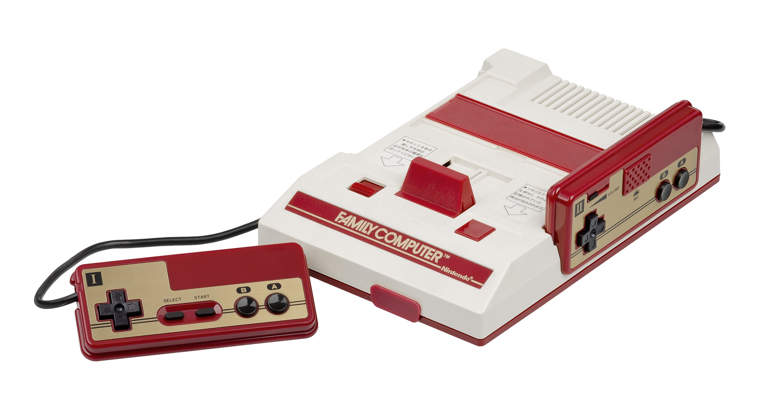 Nintendo Family Computer 