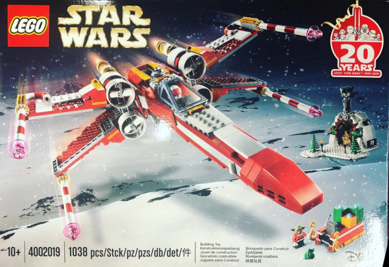 LEGO 4002019 - 2019 Employee Exclusive: Christmas X-Wing 